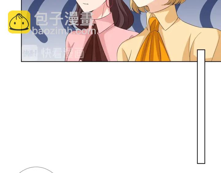 第104话 好丢脸啊！！45