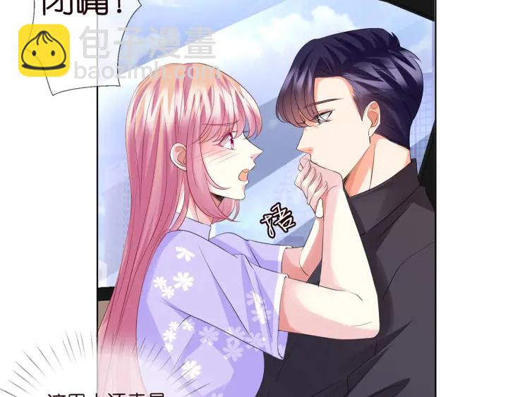 第104话 好丢脸啊！！54