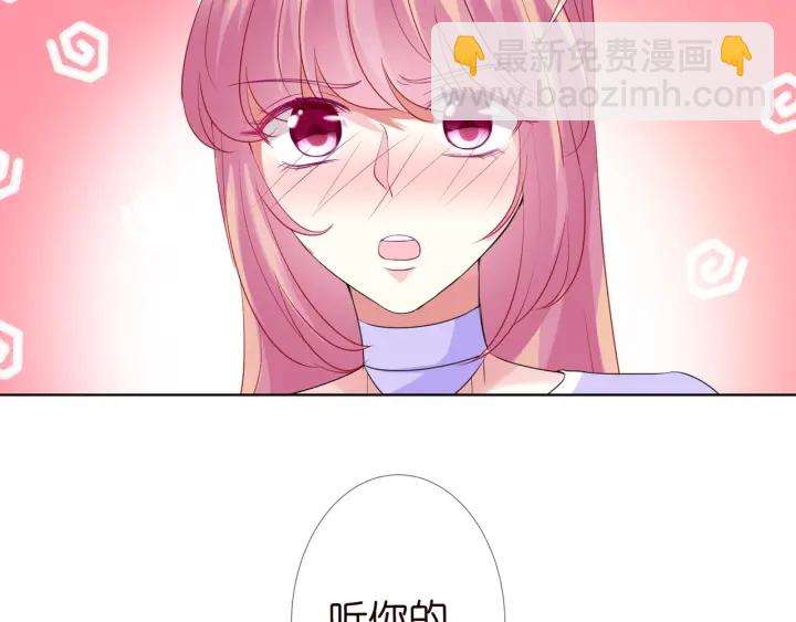 第104话 好丢脸啊！！56