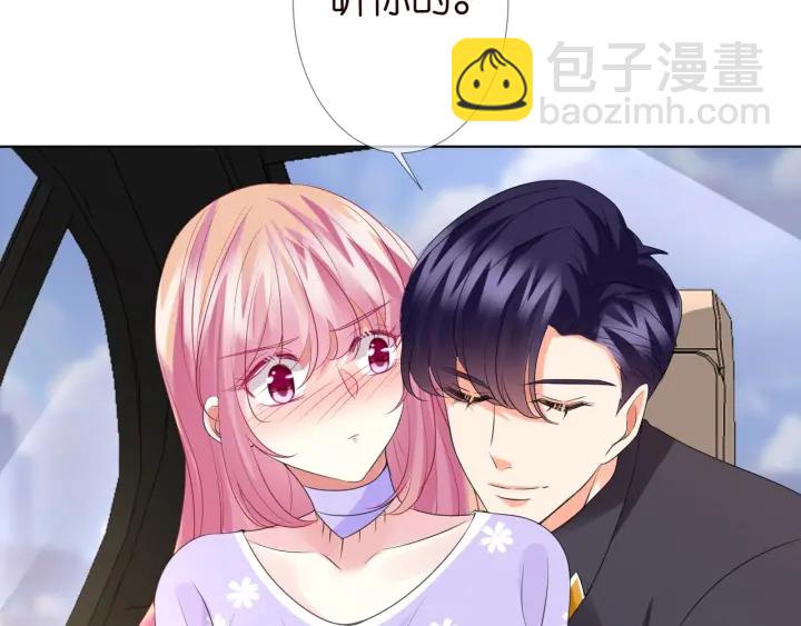 第104话 好丢脸啊！！57