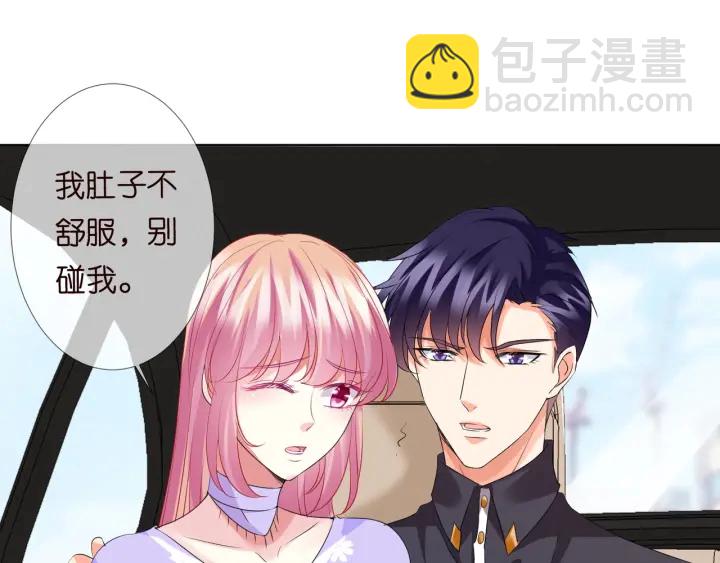 第104话 好丢脸啊！！59
