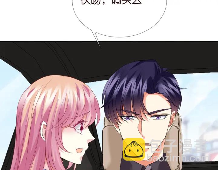第104话 好丢脸啊！！61