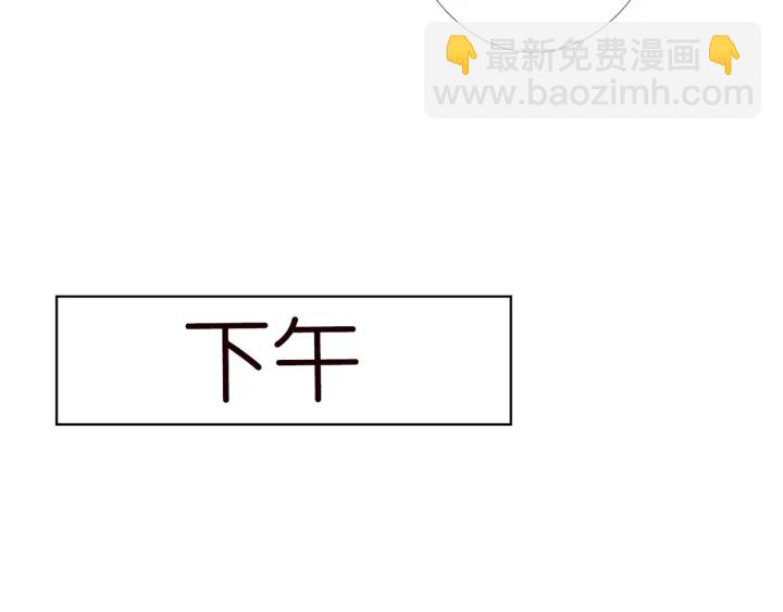 第104话 好丢脸啊！！67