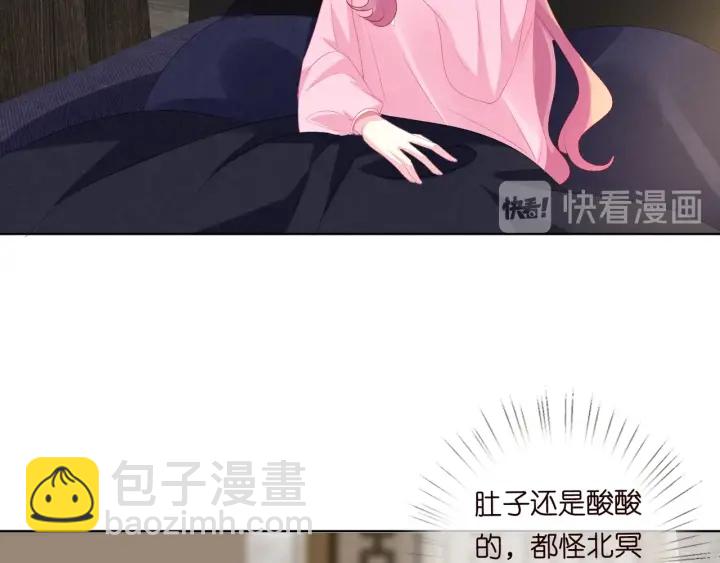 第104话 好丢脸啊！！69