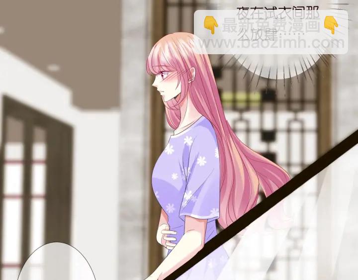 第104话 好丢脸啊！！70