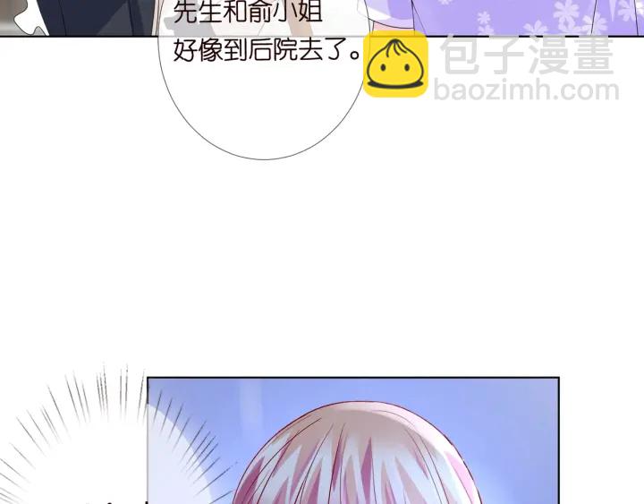 第104话 好丢脸啊！！73