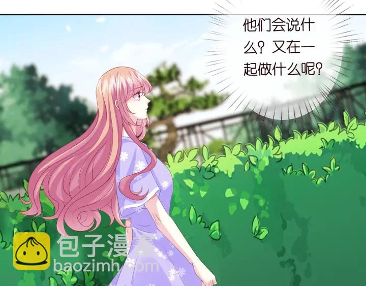 第104话 好丢脸啊！！76