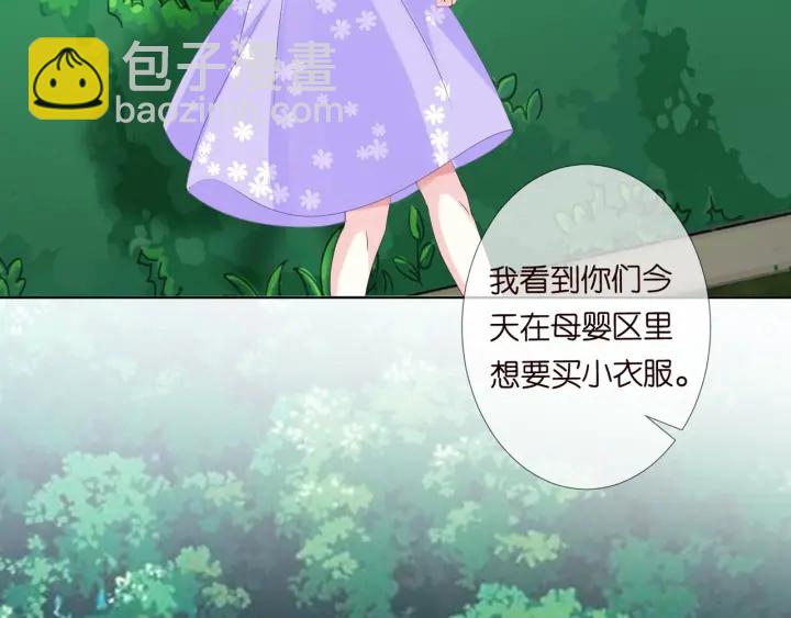 第104话 好丢脸啊！！77