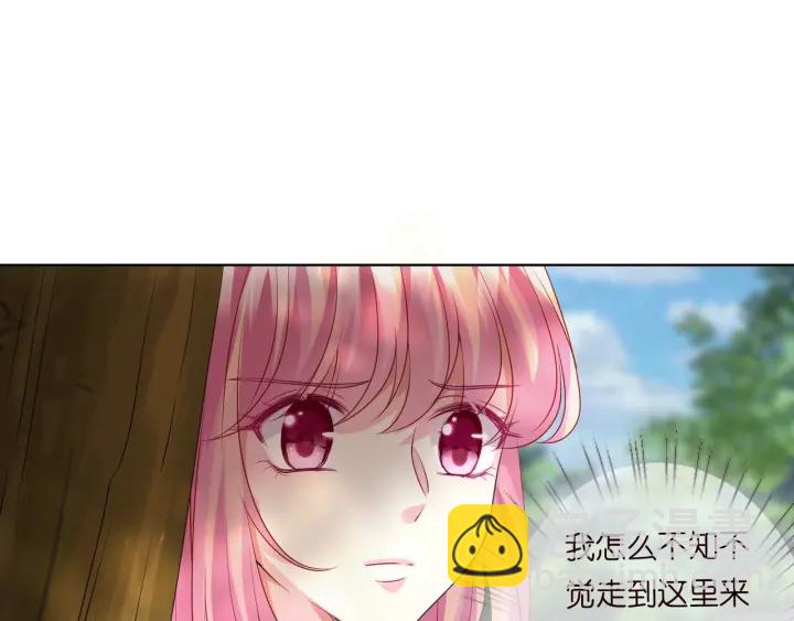 第104话 好丢脸啊！！81