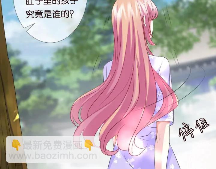 第104话 好丢脸啊！！83