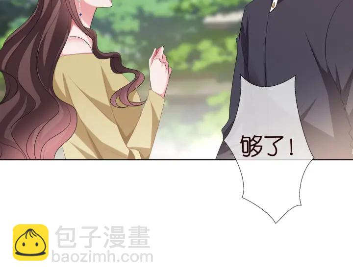 第104话 好丢脸啊！！86