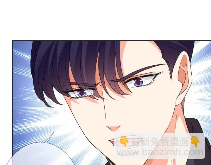 第104话 好丢脸啊！！87
