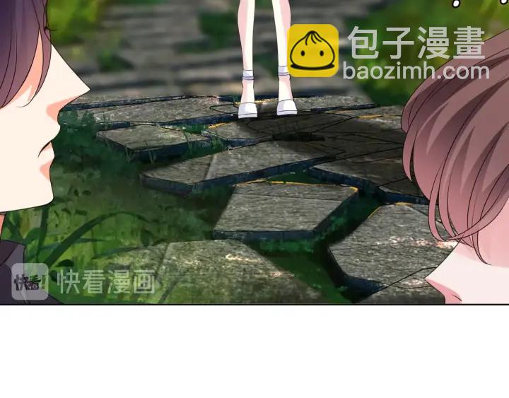 第104话 好丢脸啊！！92