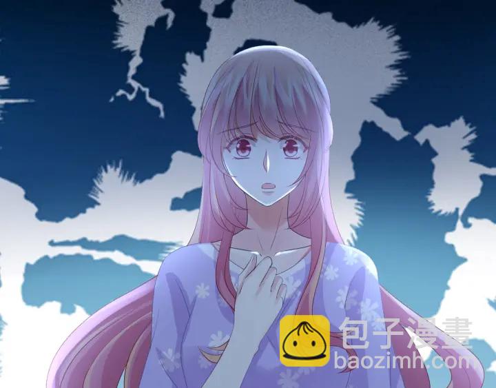 第104话 好丢脸啊！！96