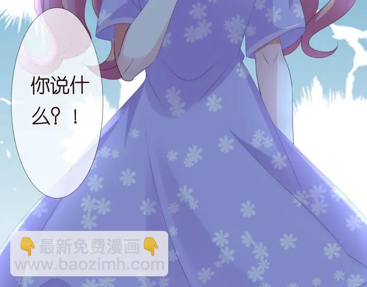 第104话 好丢脸啊！！97