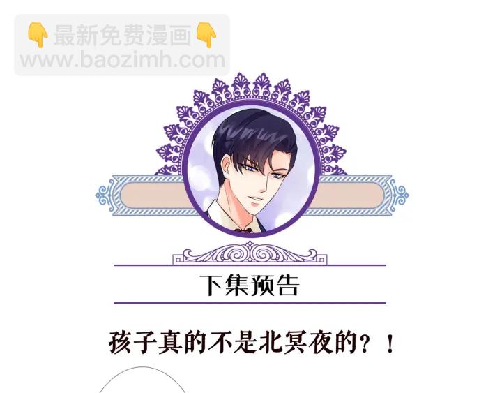 第104话 好丢脸啊！！99