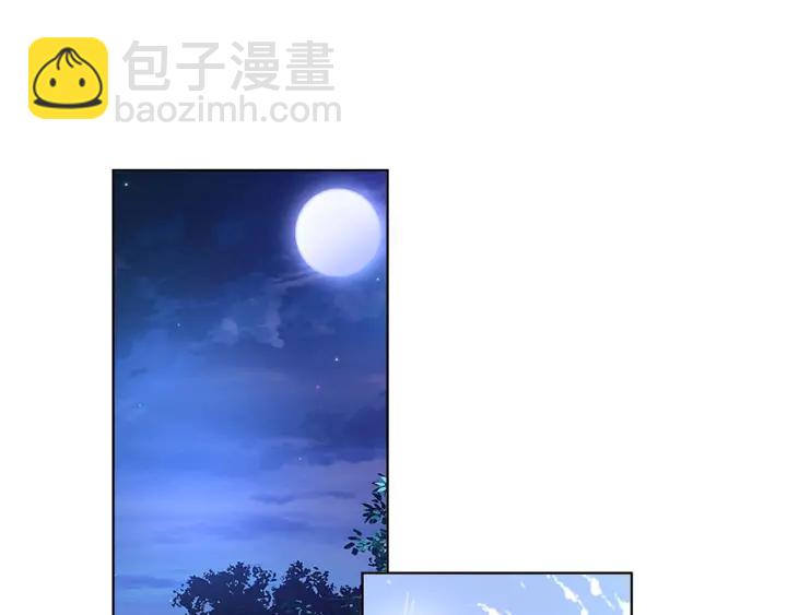 第109话 对你男人还满意吗？16
