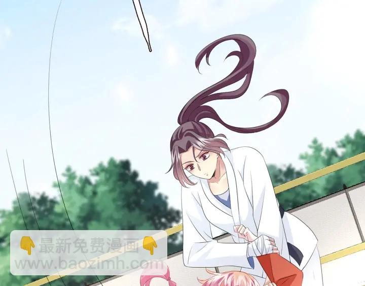 第109话 对你男人还满意吗？19