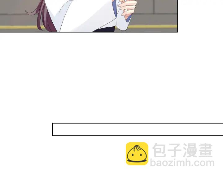 第109话 对你男人还满意吗？26