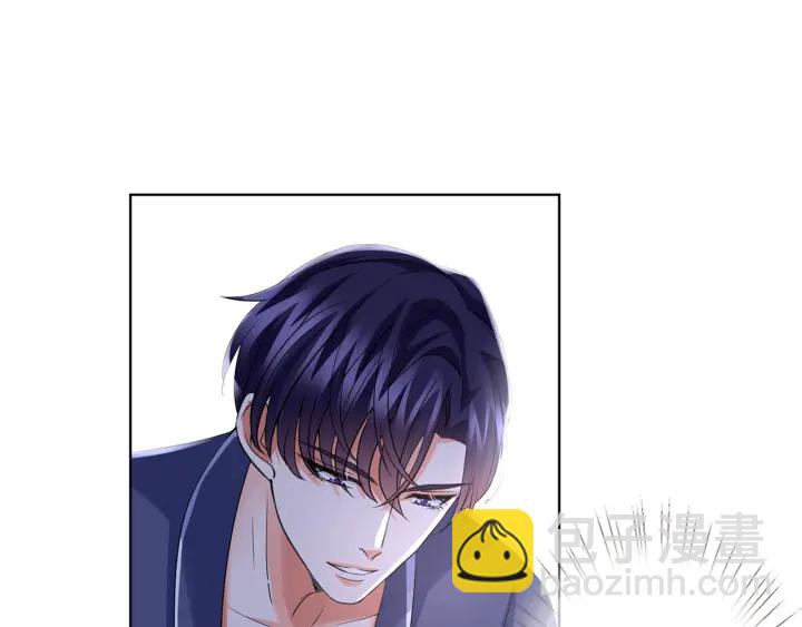 第109话 对你男人还满意吗？3