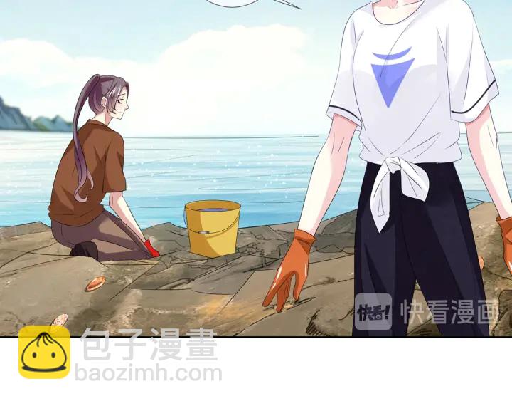 第109话 对你男人还满意吗？31