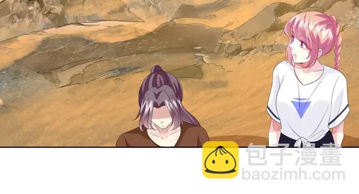 第109话 对你男人还满意吗？38