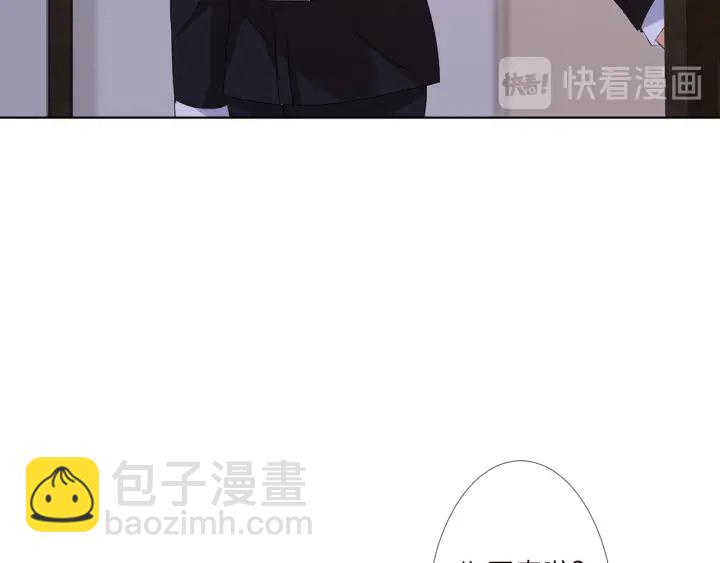 第109话 对你男人还满意吗？54