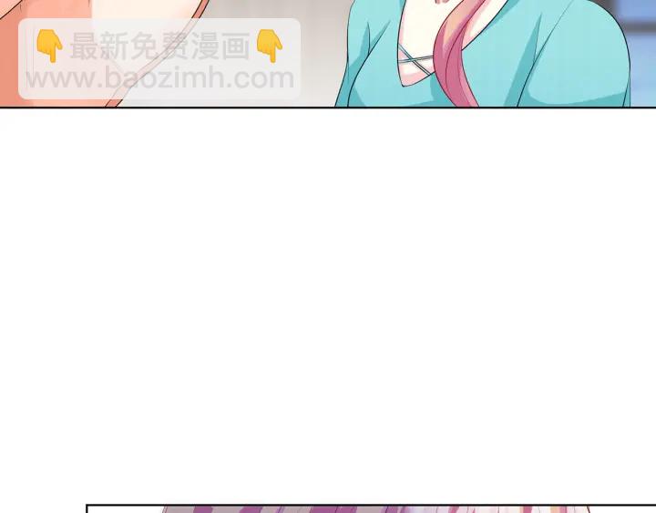 第109话 对你男人还满意吗？60