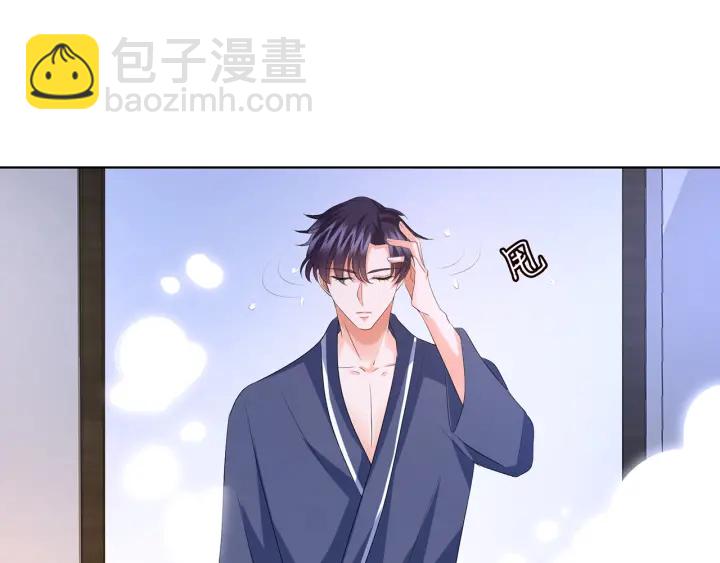 第109话 对你男人还满意吗？66