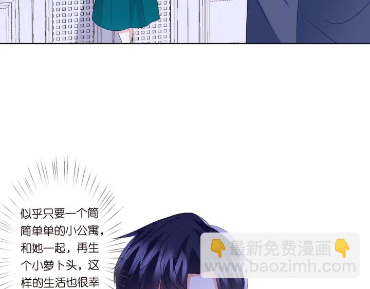 第109话 对你男人还满意吗？69