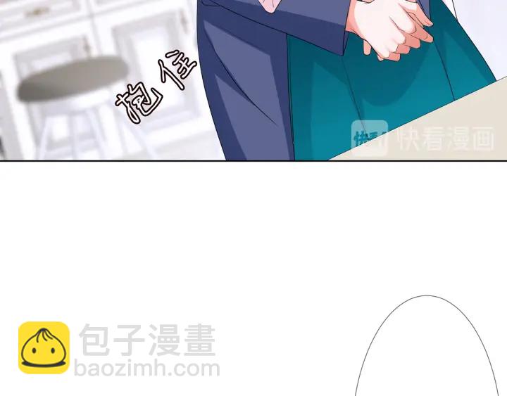 第109话 对你男人还满意吗？73