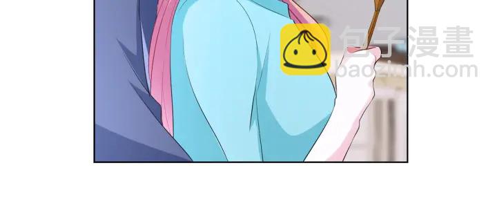 第109话 对你男人还满意吗？77