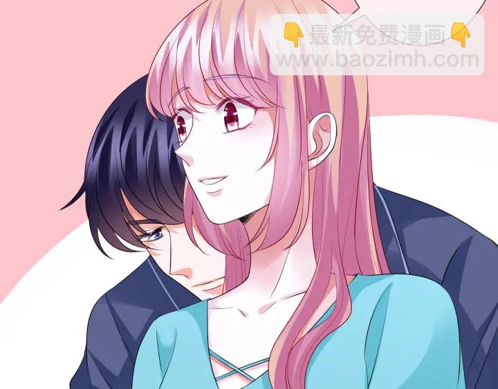 第109话 对你男人还满意吗？80