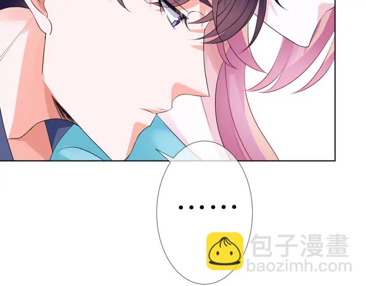 第109话 对你男人还满意吗？82