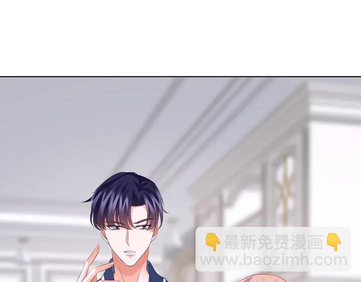 第109话 对你男人还满意吗？83