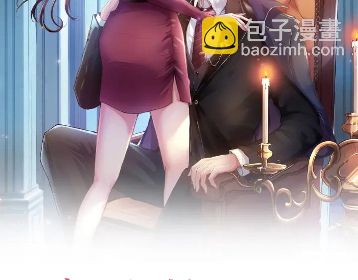 第109话 对你男人还满意吗？91