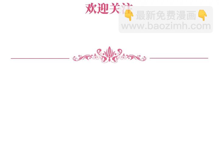 第109话 对你男人还满意吗？93