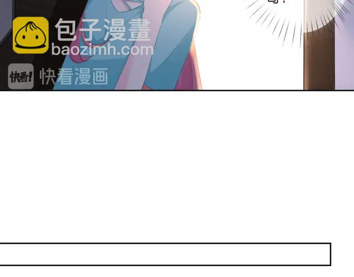 第110话 吃饱了好伺候你12