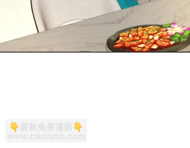 第110话 吃饱了好伺候你15