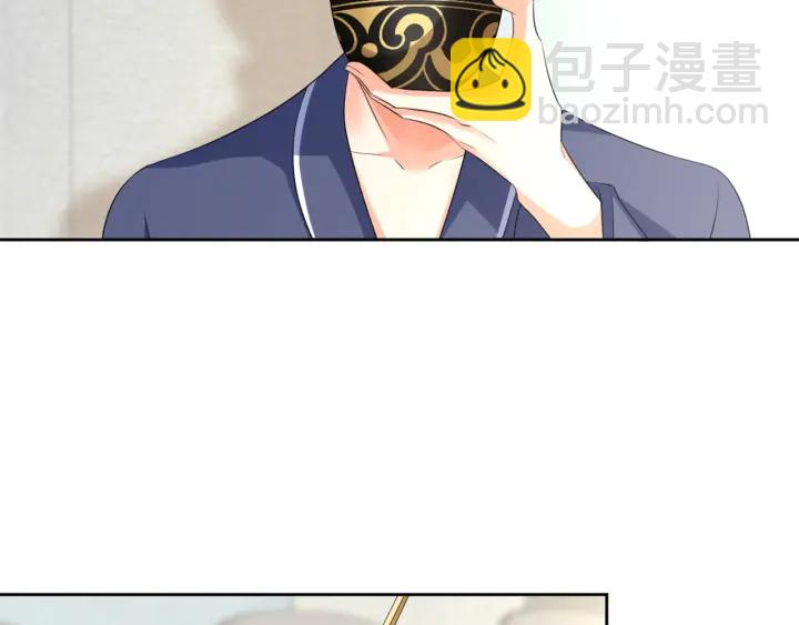 第110话 吃饱了好伺候你19