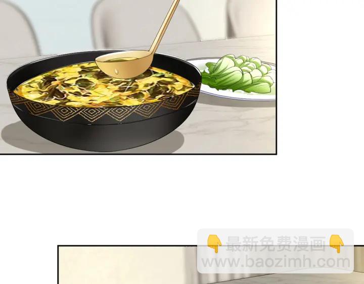 第110话 吃饱了好伺候你20