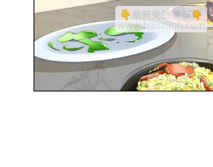 第110话 吃饱了好伺候你21