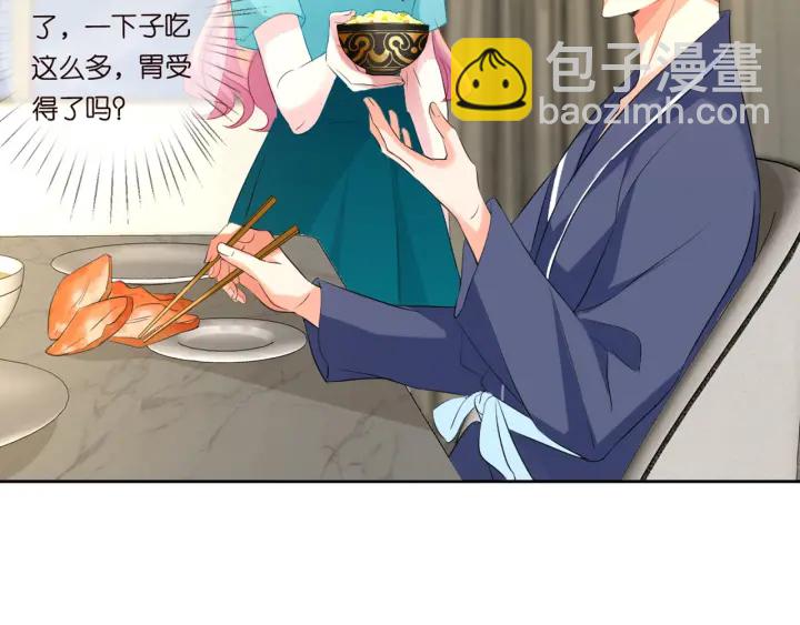 第110话 吃饱了好伺候你23