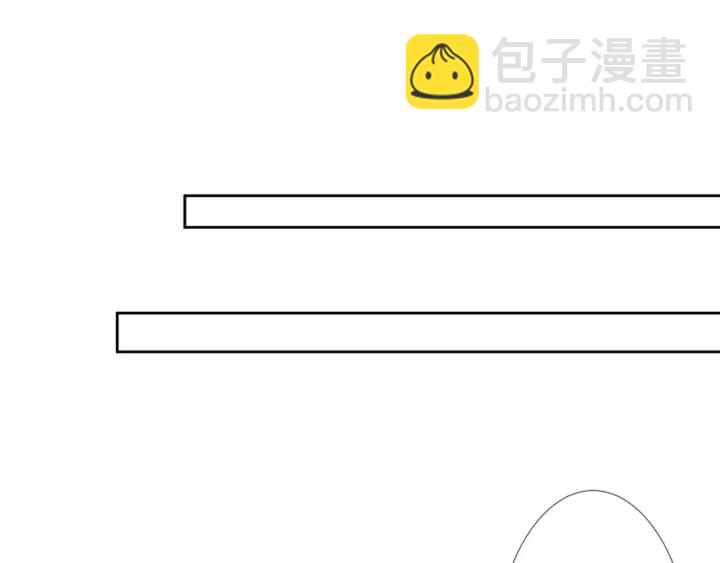 第110话 吃饱了好伺候你26