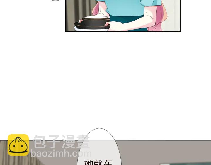 第110话 吃饱了好伺候你34