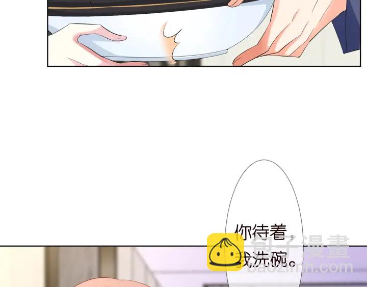 第110话 吃饱了好伺候你37
