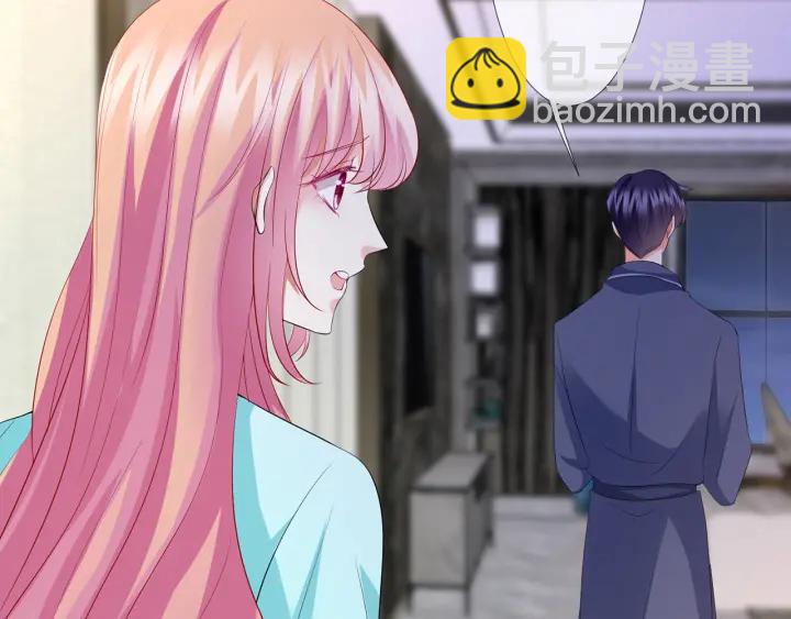 第110话 吃饱了好伺候你38