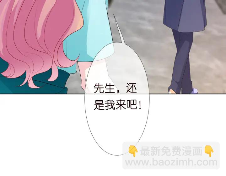 第110话 吃饱了好伺候你39