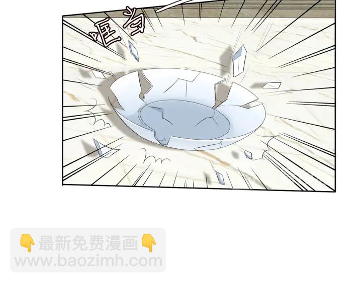 第110话 吃饱了好伺候你42