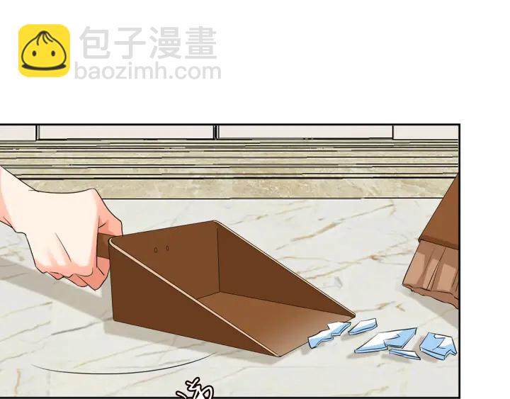 第110话 吃饱了好伺候你58